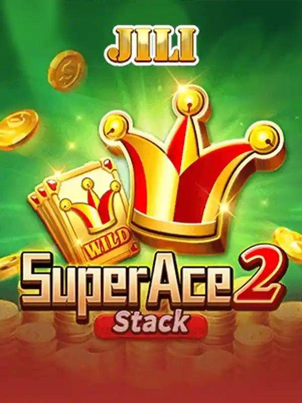 সুপার এস